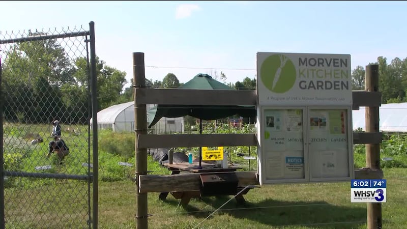 The garden is open to all skill levels and hosts events through the summer and school year.